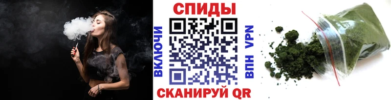 наркота  Кстово  БУТИРАТ 1.4BDO 