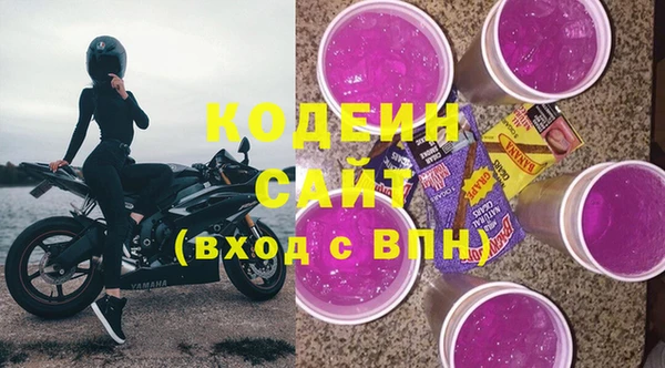 стаф Баксан