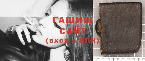 первитин Балабаново