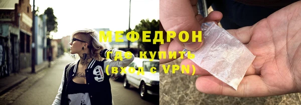 ПСИЛОЦИБИНОВЫЕ ГРИБЫ Балахна