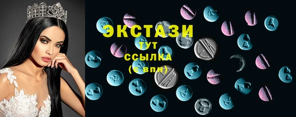альфа пвп Россошь
