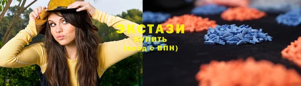 стаф Баксан
