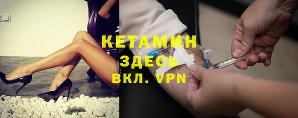 меф VHQ Ростов