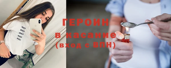 скорость mdpv Беломорск