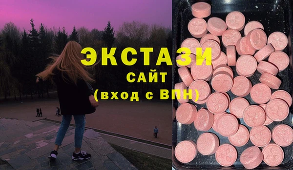 кокаин VHQ Белоозёрский