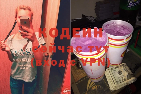 стаф Баксан