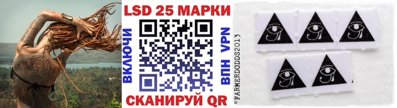 Наркотические марки 1,5мг  Кстово 