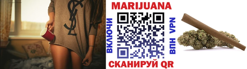 продажа наркотиков  Кстово  Канабис марихуана 